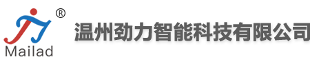 汽摩配模具_工業(yè)電氣模具_溫州模具加工廠_汽摩配模具加工